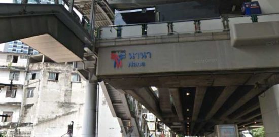ナナ駅（Nana Station）