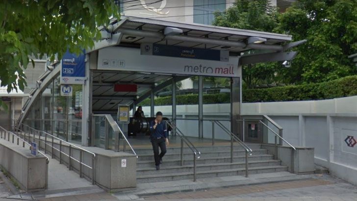 ペッチャブリー駅（Phetchaburi Station） タイ旅行情報メディア ラブタイ