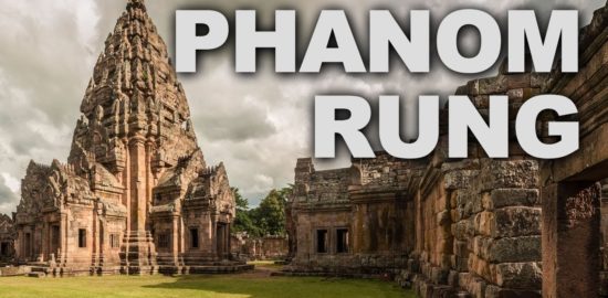 パノムルン歴史公園（Phanom Rung Historical Park）
