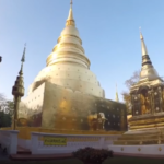 ワット・プラシン（Wat Phra Singh）