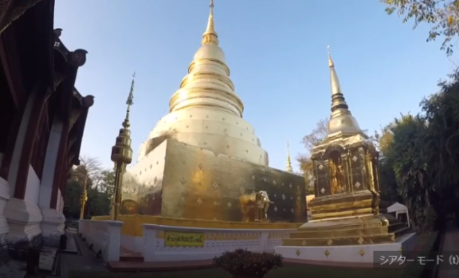 ワット・プラシン（Wat Phra Singh）