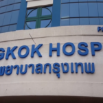 バンコク病院（Bangkok General Hospital）