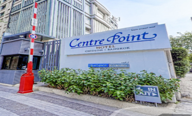 センター ポイント ホテル チットロム（Centre Point Hotel Chidlom）