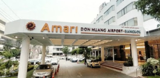 アマリ ドン ムアン エアポート バンコク ホテル（Amari Don Muang Airport Bangkok Hotel）