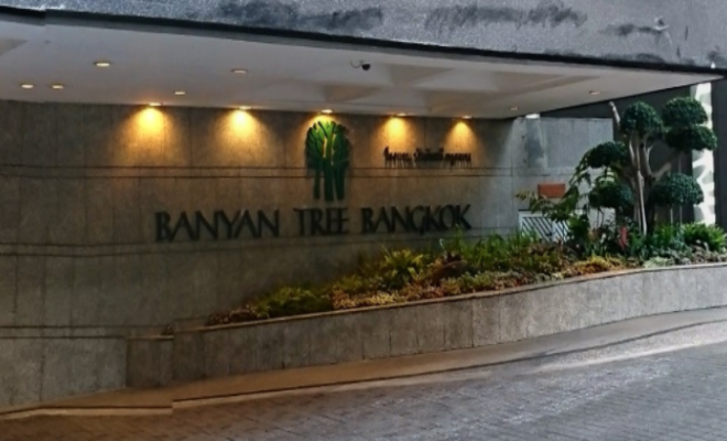 バンヤン ツリーバンコク（Banyan Tree Bangkok）
