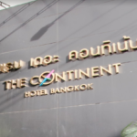 ザ コンチネント バンコク バイ コンパス ホスピタリティ（The Continent Hotel Bangkok）