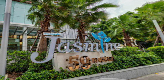 ジャスミン 59 ホテル （Jasmine 59 Hotel）