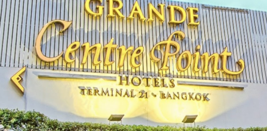 グランデ センター ポイント ホテル ターミナル 21 （Grande Centre Point Hotel Terminal 21）