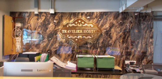 トラベリアー ホステル（Travelier Hostel Bangkok）