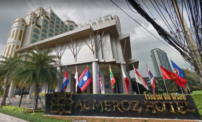アル メロス ホテル バンコク ザ リーディング ハラル ホテル （Al Meroz Hotel Bangkok- The Leading Halal Hotel）