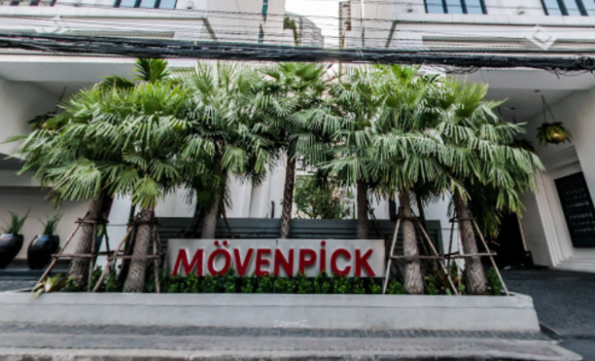 モーベンピック ホテル スクンビット 15 バンコク（Movenpick Hotel Sukhumvit 15 Bangkok）