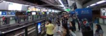 プロンポン駅（Phrom Phong Station）